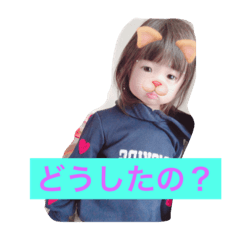 ayano_20210126003700