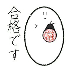 dango_20210126024623