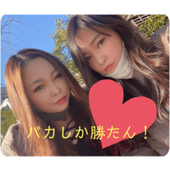 rina_20210126095115