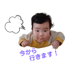 Chiyochaaan