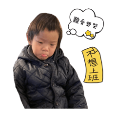 曾寶日常