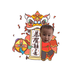 儂儂2021嗨皮牛耶！