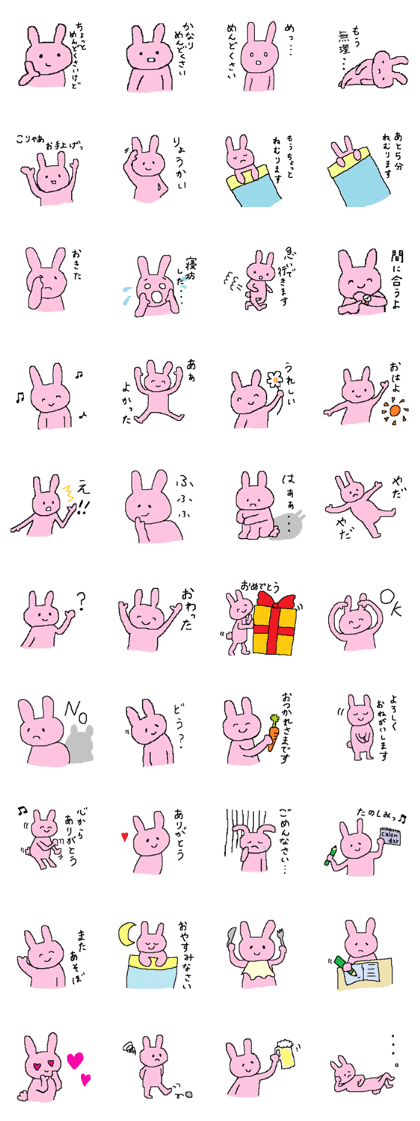 Usagisan sticker
