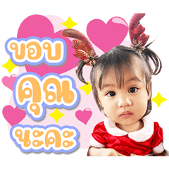 NP00123456VVV