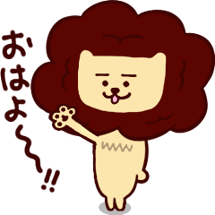 Lion Taro animation sticker No.001