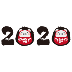 台北紅包大王 2020 鼠年貼圖