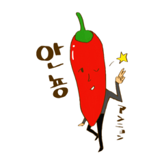 Mr.Pepper Korean Sticker
