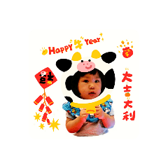 小篤俐