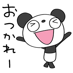 Convey feelings Marshmallow panda