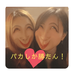 rina_20210126115709