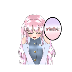 emily_20210123173125