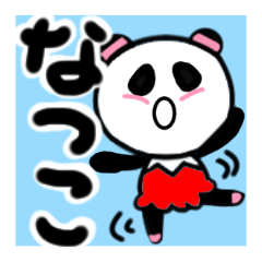 natuko's sticker1
