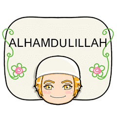 Fasting Month, Ramadhan