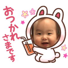 Rina_20210126140250