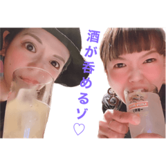 sayugeee_20210126084055
