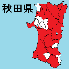 Sticker of Akita map 1