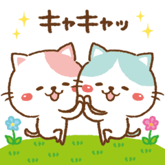 ▶︎可愛く動く！ゆるねこ その4【日常】