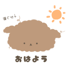 ふわもこわんこのスタンプ