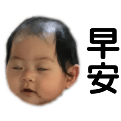 芷妍芷樂與姨姨們
