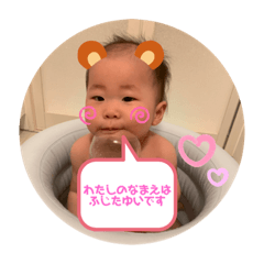 nozomi_20210126161229