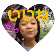 konatsu_20210126164314