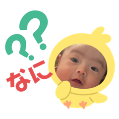 HARUNA_20210126175439