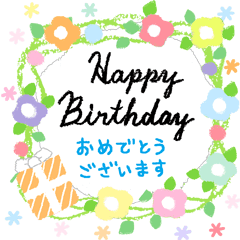 Greeting19(Japanese)