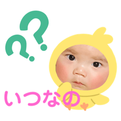 rina_20210126211740