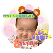 Reedesu_20210126222702