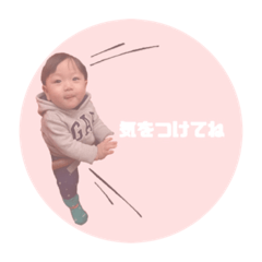 Kyochan_20210127033038