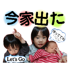 Ayumi_20210127092549