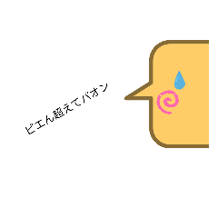 cocoa_20210126211025