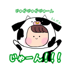 riho_20210126181050