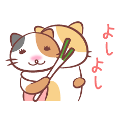 Convey the feelings from cat sticker
