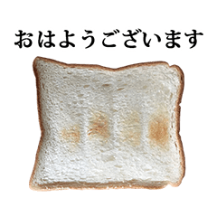 toast syokupan 4