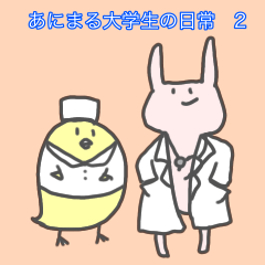 Medical animals 2