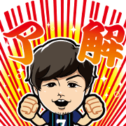GAMBA OSAKA Players Sticker 2017