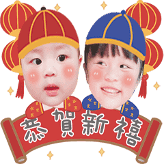包。粽小妞來拜年