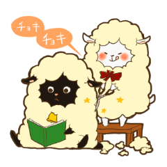 White Sheep & Black Sheep