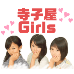 terakoya girls