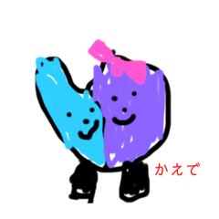 asako_20210127110201