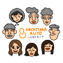 hachitaka-auto  family