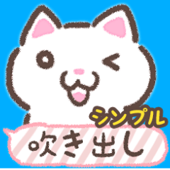 Emoticon of a cat. Basic pack.[tag]