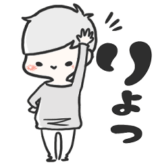 むた工房 むた工房