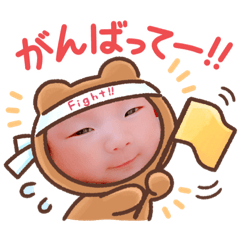 YUKA_20210127084602