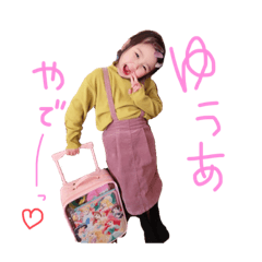 HIKARI_20210127100941