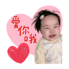 小紅茶的開心日常