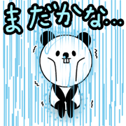 Deppanda!