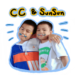 CC and SunSun