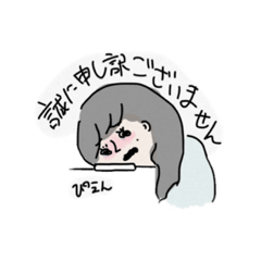 Sumisumiii